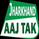 Photo of Jharkhand Aaj Tak 24